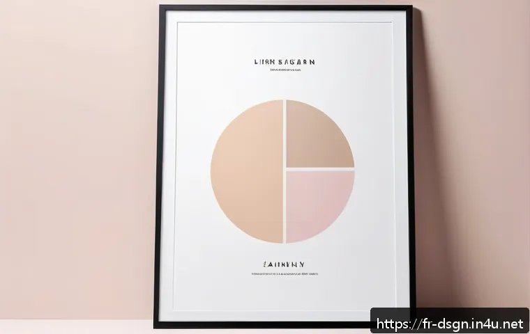 디자인에서 네거티브 스페이스 활용법 - A sophisticated and minimalist modern graphic design poster emphasizing the use of negative space to...